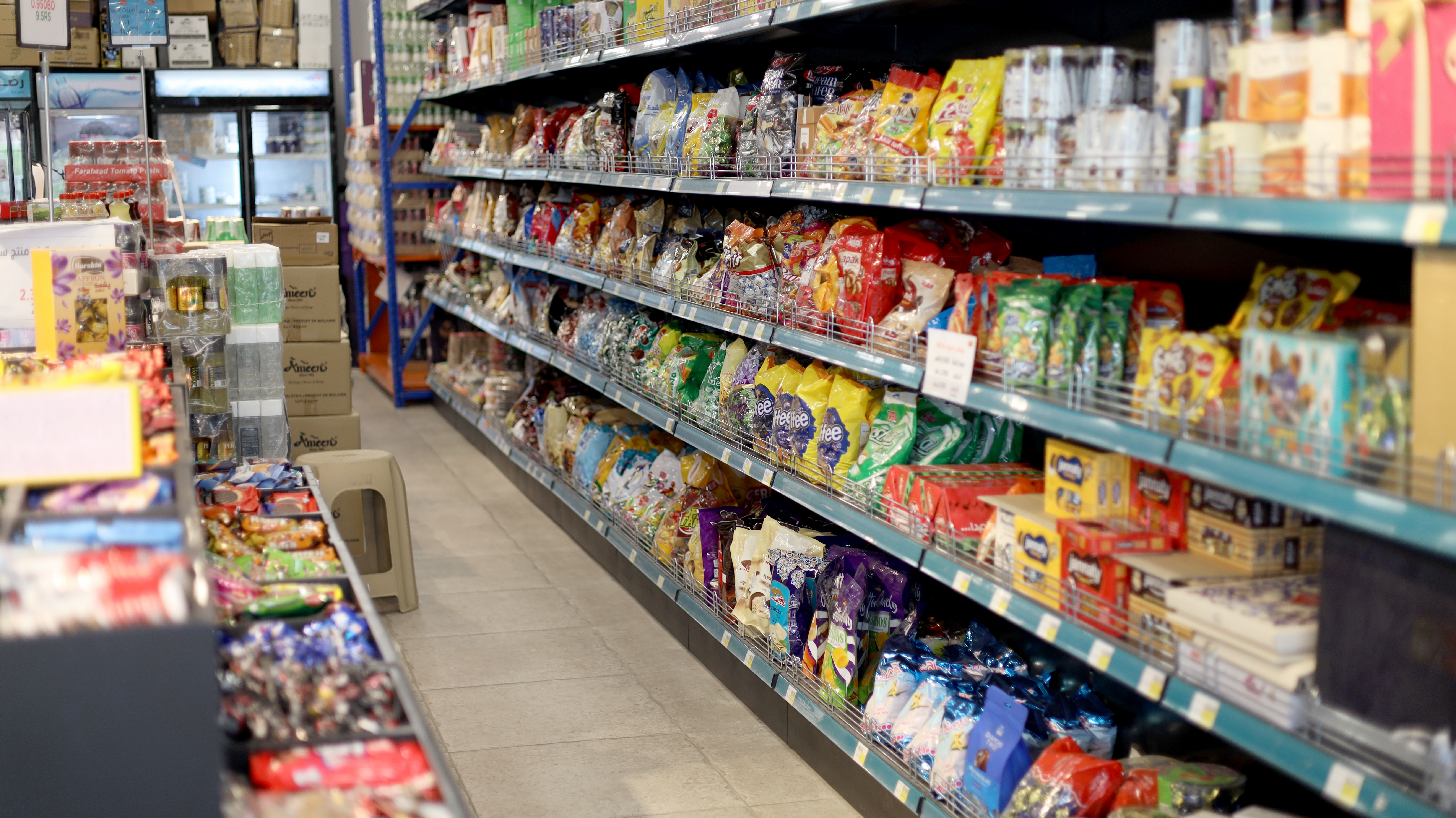 سوبر ماركت رضوي