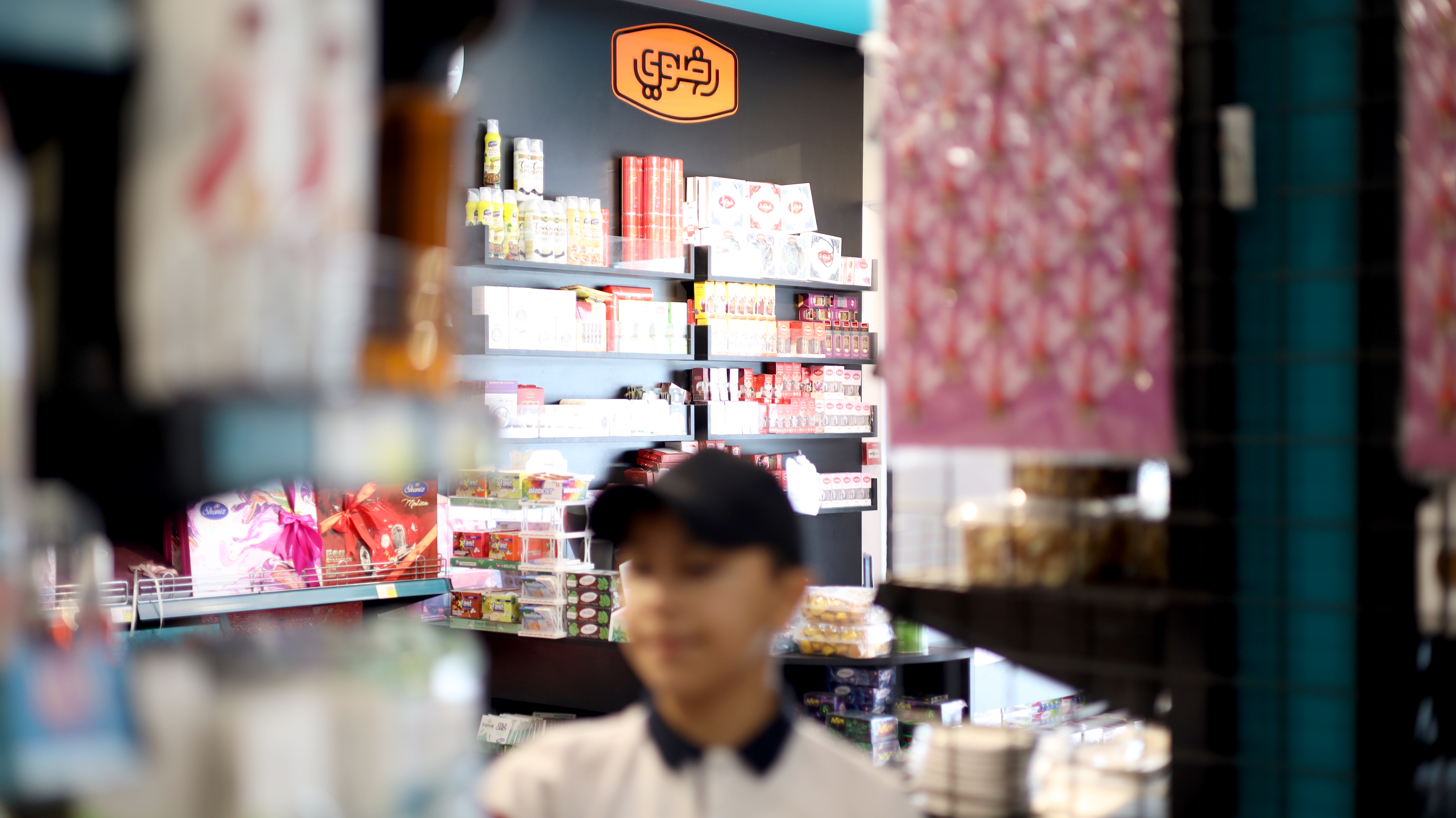 منتجات عالية الجودة