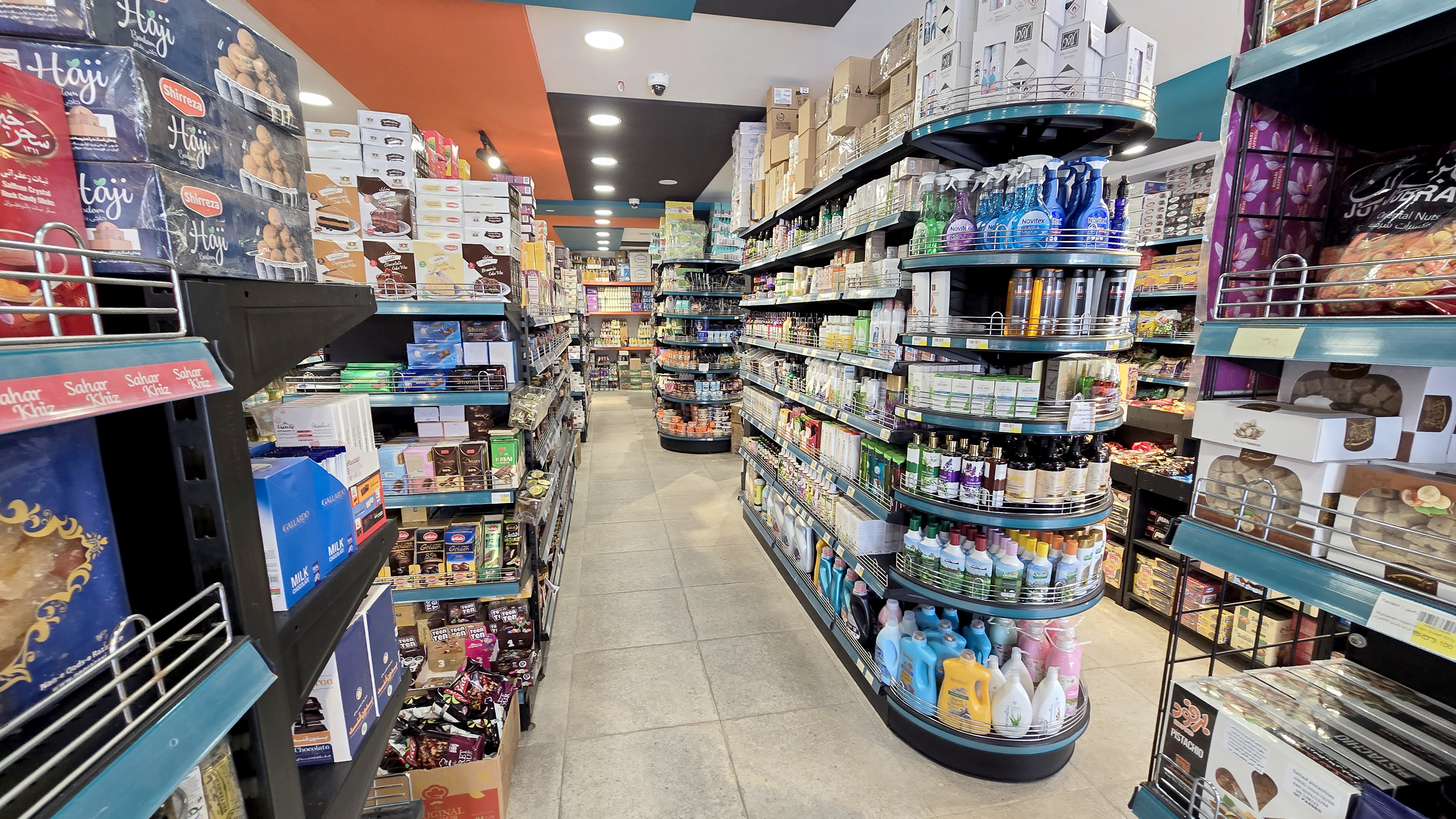 سوبر ماركت رضوي